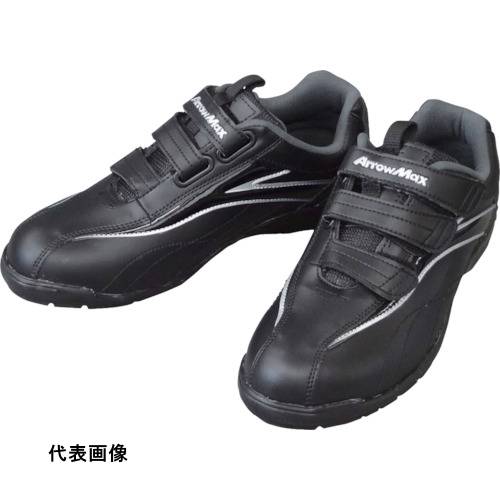 Rakuten - 福山ゴム アローマックス61ブラック25.5 [AM61BK-25.5] 販売単位：1
