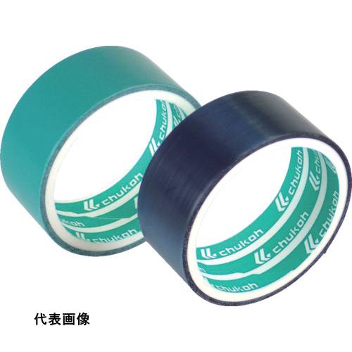 chukoh 極薄フッ素樹脂フィルム粘着テープ ASF-116TFR黒 0.04t×20w×5m [
