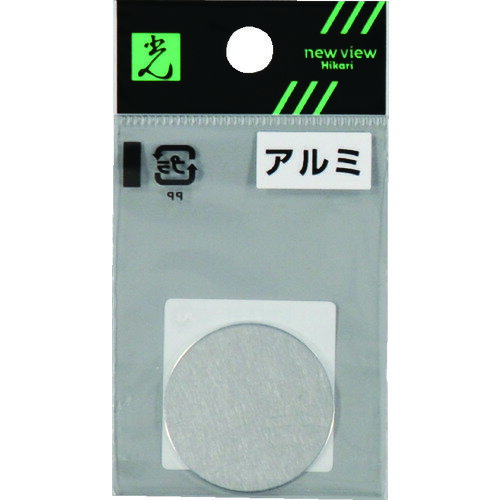 光 アルミ円板 1×30丸mm [AZ301] 販売単位：1