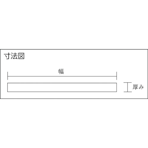 光 アルミ平板 40×300×5mm [AHH405] 販売単位：1