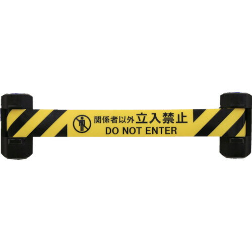 Reelex 自動巻きダブルバリアリール(シート長さ12m) [BRS-W606D] 販売単位：1 送料無料