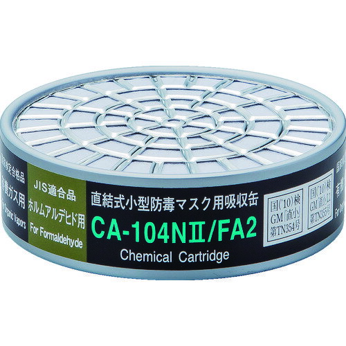 ޥ ľ뼰ۼ CA-104N2/FA2(01198) [CA-104N2/FA2] CA104N2FA2 ñ̡1