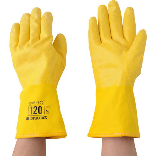 DAILOVE 防寒用手袋 ダイローブ120(M) [D120-M] 販売単位：1