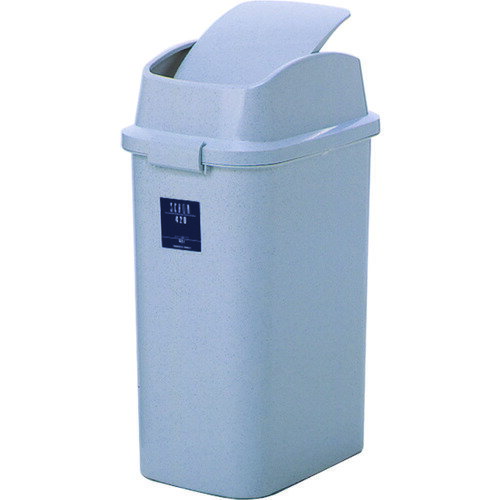 テラモト ゴミ箱 シャン420エコ ストーングレー [DS-218-542-5] 販売単位：1 送料無料