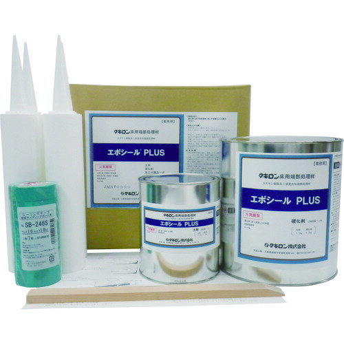 床シート用接着剤 タキロン エポシールPLUS S-102 [EPOSEALPLUS S-102] 販売単位：1 送料無料