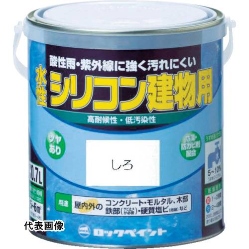 建物用 水性 ロック 水性シリコン建物用 イエロー 1.6L [H11-1156 6S] 販売単位：1...