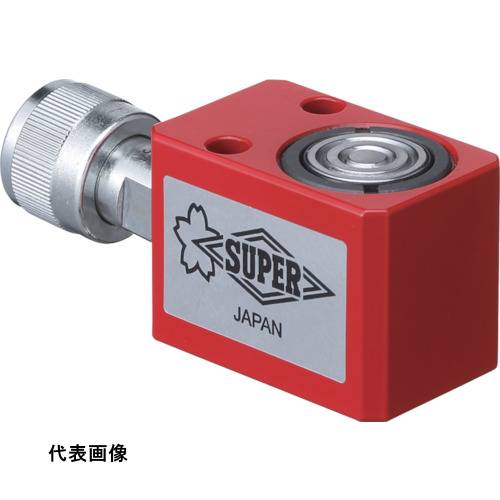 4967521376013｜837-0726 [HC5S15N] 1黄販売商品画像については実際の製品と異なる場合がございます。あくまでも商品のスペックをご確認の上ご注文をお願いいたします。※この商品は受注発注の商品です。その為メーカーに在庫がない場合がございます。その場合は大変申し訳ございませんがキャンセルとさせて頂きます。予めご了承下さい。837-0726特長単動式でスプリングを内蔵していますので、1本の高圧ホースで往復します。用途単動式油圧シリンダ仕様揚力(kN)：50ストローク(mm)：15最低高(mm)：45ヘッド径(mm)：25.4受圧面積(［［CM2］］)：7.2必要油量(ml)：11外径(mm)：41×65仕様2カップリング接続口径：Rc3/8カップリング(メス)：HCFN付ピストン径：30.2mm材質_仕上スチール質量1.500KG原産国台湾JANコード4967521376013「ルーペスタジオ」では、拡大鏡(虫眼鏡/ルーペ)、双眼鏡、単眼鏡、望遠鏡などのレンズ製品を主に取り扱っております。工具製品は常には在庫しておらずお取りよせとなります。ご了承下さい。ポンプ式ジャッキ ポンプ式油圧ジャッキスーパー 油圧シリンダ（単動式） 関連商品へ