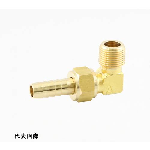 継手 配管 ネジ ねじ 建築 ASOH L型ホースジョイント PT3/8×Φ10.5 工事 [HL-1310] 販売単位：1