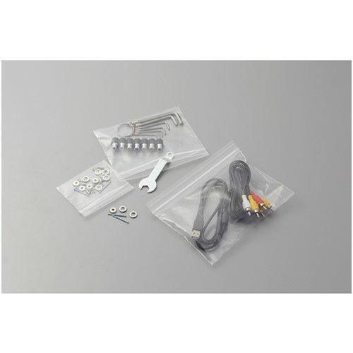 セイニチ 「ユニパックGP」I-4 ヨコ長 200×280×0.04 100枚 [GP I-4 YOKONAGA] 販売単位：1