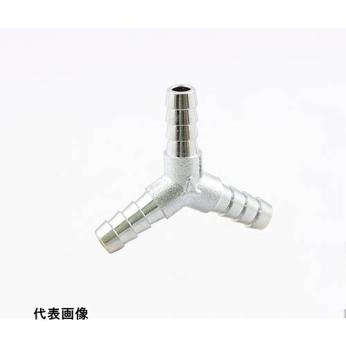 継手 配管 ネジ ねじ 建築 ASOH 三方接手 Φ8 工事 [HY-3008] 販売単位：1