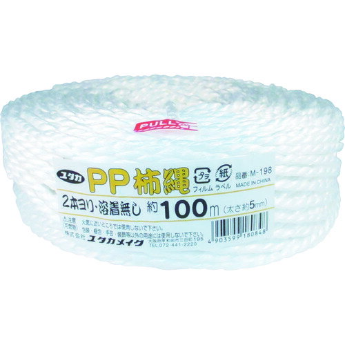 ユタカメイク PP柿縄 約5mmx100m(2本撚り・溶着無) [M-198] 販売単位：1