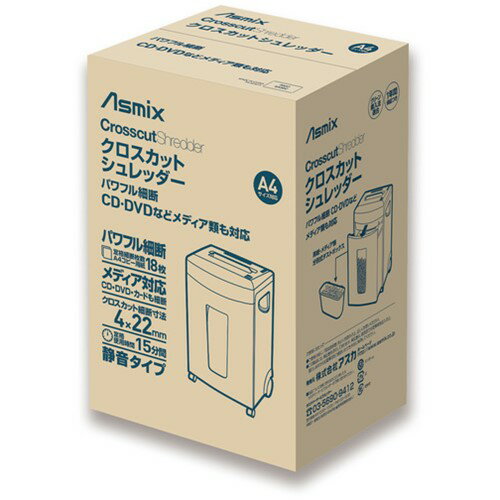 （まとめ） クルーズ コインアップ パープルNC-1500 1個 【×5セット】[21]