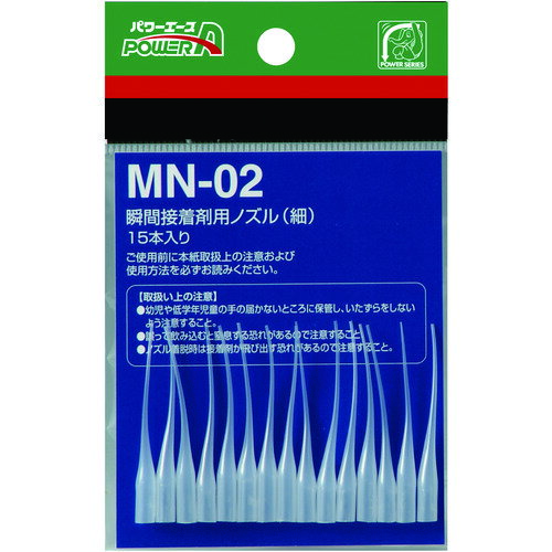 ������ѥѡ��� ����ƥ� �ִ�������ѥΥ��� MN02(��) 15���� [PA-MN02] ����ñ�̡�1