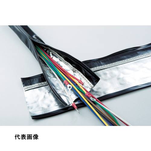 Rakuten - TRUSCO トラスコ中山 【売切り廃番】TRUSCO トラスコ中山 電磁波シールド結束チューブ ジッパータイプ 50Φ10m [SHNF-50-10] 販売単位：1 送料無料