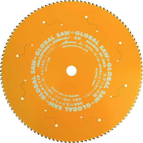 ���ƥ�쥹�� ��ȥ業 ���ƥ�쥹�ѥ������Х륽�� ���տ� [ST-355] ����ñ�̡�1 ����̵��