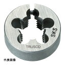 TRUSCO トラスコ中山 丸ダイス SKS ユニファイ細目 38径 5/8UNF18 [T38D-5/8UNF18] T38D58UNF18 販売単位：1 送料無料