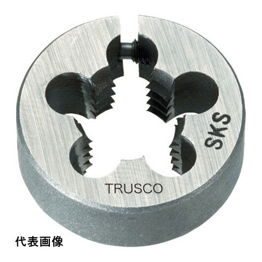 TRUSCO トラスコ中山 丸ダイス SKS ユニファイ細目 50径 3/4UNF16 [T50D-3/4UNF16] T50D34UNF16 販売単位：1 送料無料