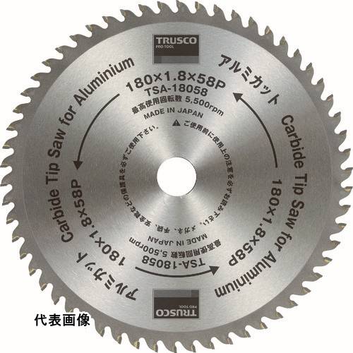 アルミ用 TRUSCO トラスコ中山 アルミカット Φ355 [TSA-355100] 販売単位：1 送料無料