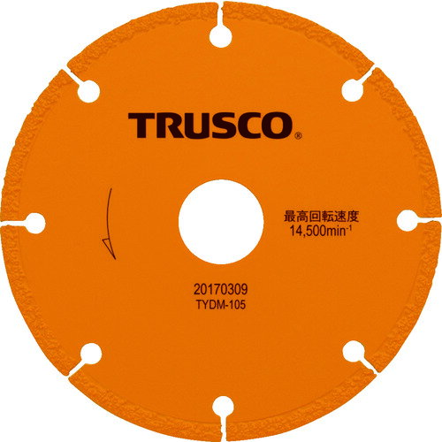 乾式 TRUSCO トラスコ中山 溶着ダイヤモンドカッター マルチタイプ 105mm [TYDM-105] 販売単位：1 送料無料