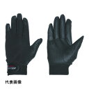 ペンギンエース 防寒手袋 PパターンWINTER W-2 L [W-2-L] 販売単位：1