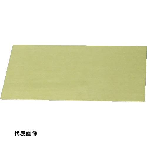 光 真鍮板 0.5×50×100mm [YZ552] 販売単位：1