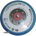 ダブルアクションエアサンダー用オ...