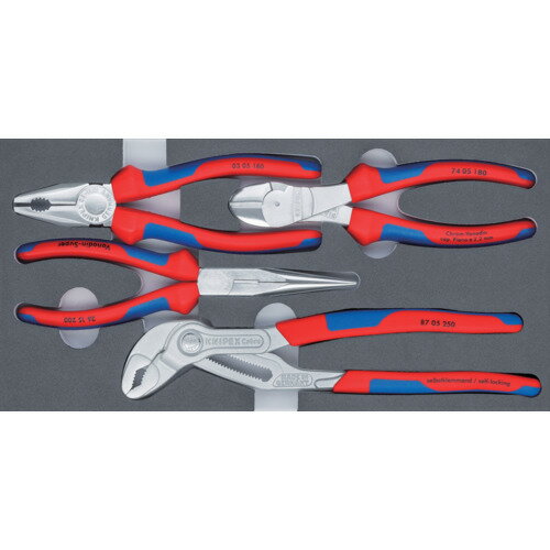 Pliers Other - KNIPEX プライヤーセット ベーシッククロム [002001V17] 002001V17 販売単位：1 送料無料