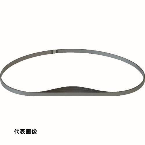 HiKOKI 帯のこ刃 CB18F3、CB18FA3用 ハイス 8山 5本入 [0031-8792] 00318792 販売単位：1 送料無料