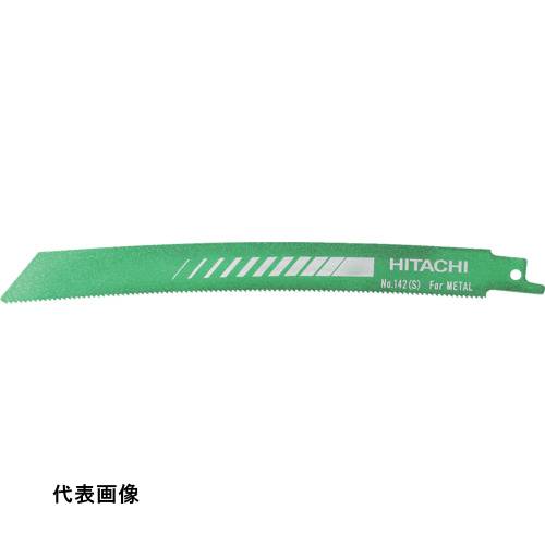 工具 切断工具 替刃 ナイフ おすすめ HiKOKI 湾曲ブレードNo.142S(5本入り) [0037-0526] 00370526 販売..