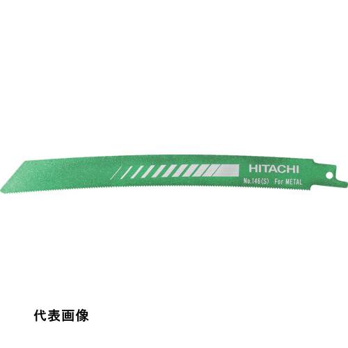 ���� ���ǹ��� �ؿ� �ʥ��� �������� HiKOKI �Ѷʥ֥졼��No.146S(5������) [0037-0529] 00370529 ����ñ�̡�1