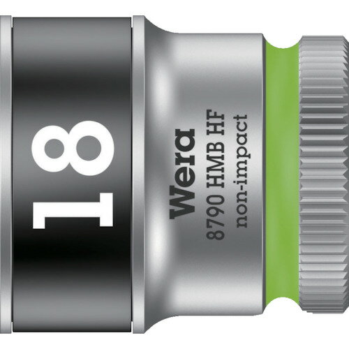 Wera 8790 HMB HFソケット 3/8 18.0mm [003752] 003752 販売単位：1