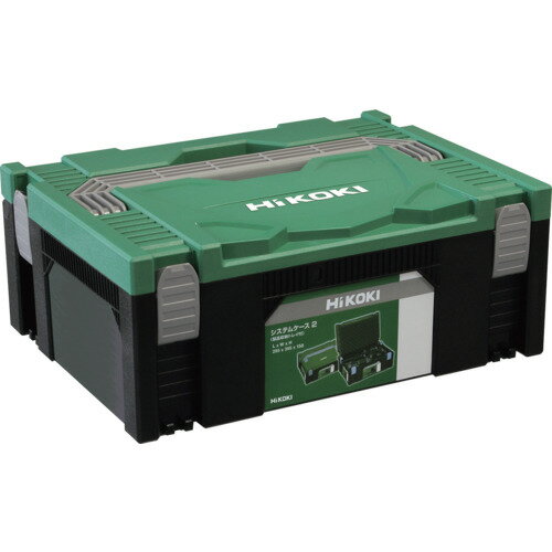 HiKOKI システムケース2 [00402657] 00402657 販売単位：1 送料無料