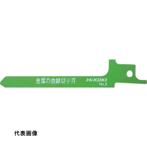 ���� ���ǹ��� �ؿ� �ʥ��� �������� HiKOKI �����Х����֥졼�� NO.6 95L 24�� 5������ [0095-8186] 00958186 ����ñ��...