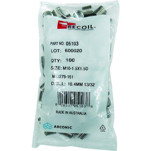 リコイル インサートねじ リコイル SUS304 適用ボルトねじ:M5-0.80×2D(100個入り) [05054] 05054 販売単位：1