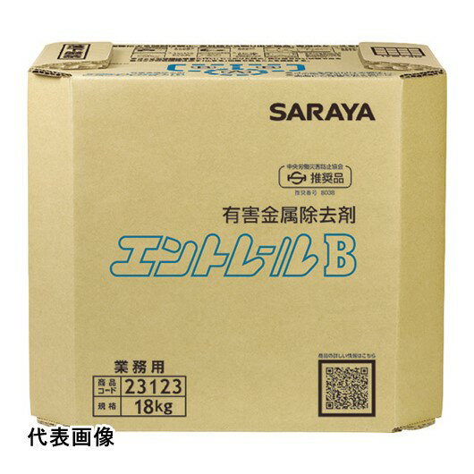 サラヤ 業務用洗剤 エントレールB 容量18kg 八角BIB  23123 販売単位：1 送料無料