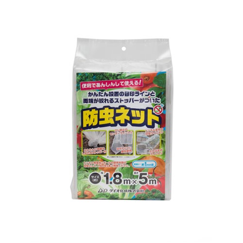 Dio 防虫ネット 透明 1.8×5m [241298] 241298 販売単位：1