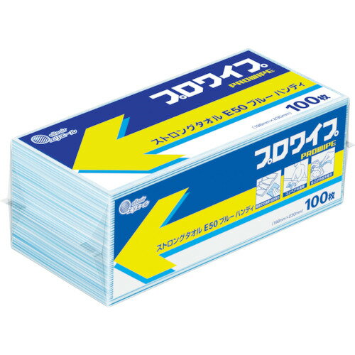 エリエール プロワイプストロングタオルE50 ブルーハンディ 100枚...(3.0)