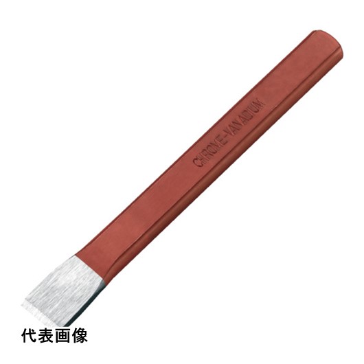 5720001014909｜8553767 [7200] 1販売商品画像については実際の製品と異なる場合がございます。あくまでも商品のスペックをご確認の上ご注文をお願いいたします。※この商品は受注発注の商品です。その為メーカーに在庫がない場合がございます。その場合は大変申し訳ございませんがキャンセルとさせて頂きます。予めご了承下さい。8553767特長フランス製の高品質なフラットチゼルです。耐久性に優れ、快適な作業を実現します。用途コンクリート等の切断、ハツリ作業などに。仕様全長(mm)：200刃幅(mm)：23仕様2両刃材質_仕上クロムバナジウム鋼質量370.000G原産国フランスJANコード5720001014909「ルーペスタジオ」では、拡大鏡(虫眼鏡/ルーペ)、双眼鏡、単眼鏡、望遠鏡などのレンズ製品を主に取り扱っております。工具製品は常には在庫しておらずお取りよせとなります。ご了承下さい。タガネ・チゼル タガネRACODON フラットチゼル 関連商品へ