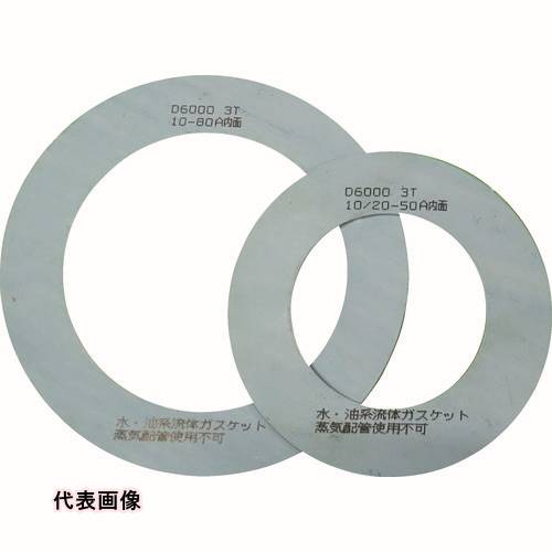 TRUSCO ȥ饹滳 å եѥå 10K 20A 1.5T [D6000-10K-20A-1.5T-RF] D60...