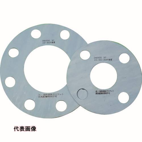 TRUSCO ȥ饹滳 å ե̥ѥå 5K40A2T [D6000-5K-40A-2T-FF] D60005K40A...