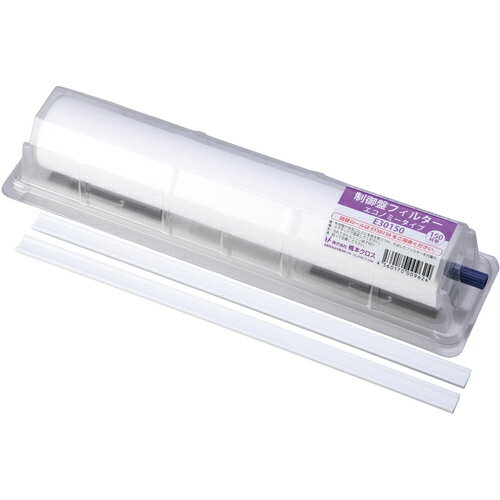 橋本 制御盤フィルター エコノミータイプ ホルダー付 300×200mm 150枚 [E30150] 販売単位：1 送料無料