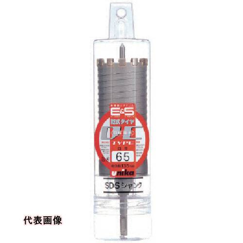 UNIKA “単機能コアドリルE&S” 乾式ダイヤ 120mm SDSシャンク [ES-D120SD ...
