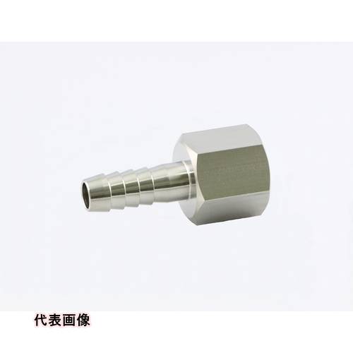 継手 配管 ネジ ねじ 建築 ASOH SUS 内ねじホースニップル PT1/2×Φ16 工事 [HF-7416] 販売単位：1