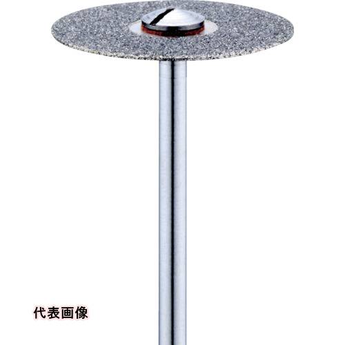 Minimo 電着ダイヤモンドカッティングディスク φ13 全面電着 [MC1133] 販売単位：1 送料無料