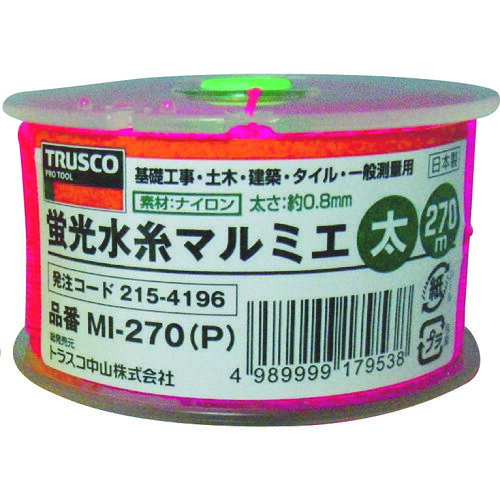 4989999179538｜215-4196 [MI270P ] 1販売 商品画像については実際の製品と異なる場合がございます。あくまでも商品のスペックをご確認の上ご注文をお願いいたします。※この商品は受注発注の商品です。その為メーカーに在庫がない場合がございます。その場合は大変申し訳ございませんがキャンセルとさせて頂きます。予めご了承下さい。215-4196特長鮮やかな蛍光染色ナイロン糸です。糸が食い込みにくいスパイラル巻リールです。指にフィット、クルクルよく回るリールです。残量が分かりやすいスケルトンタイプです。糸がほどけない糸止め付です。用途基礎工事、土木、建築、タイル、一般測量用に。仕様色：蛍光ピンク糸長さ(m)：270線径(mm)：0.8(太)材質_仕上ナイロン質量120.000G原産国日本JANコード4989999179538「ルーペスタジオ」では、拡大鏡(虫眼鏡/ルーペ)、双眼鏡、単眼鏡、望遠鏡などのレンズ製品を主に取り扱っております。工具製品は常には在庫しておらずお取りよせとなります。ご了承下さい。墨つぼ・チョークリール 水糸TRUSCO 蛍光水糸マルミエ 関連商品へ