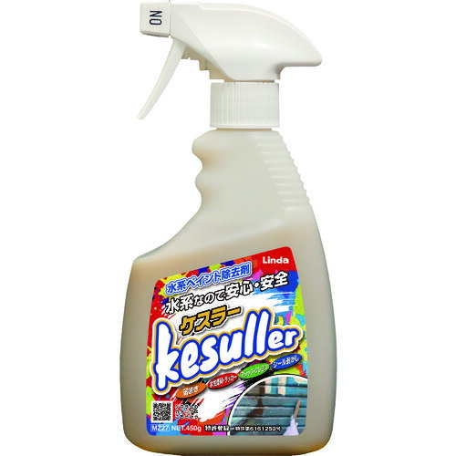 Linda 水系ペイント除去剤 ケスラー [MZ27] MZ27 販売...(4.0)