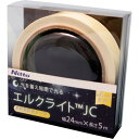 日東エルマテ 高輝度蓄光テープ JIS-JC級 0.3mm×24mm×5m グリーン [NB-2405C] NB2405C 販売単位：1 送料無料
