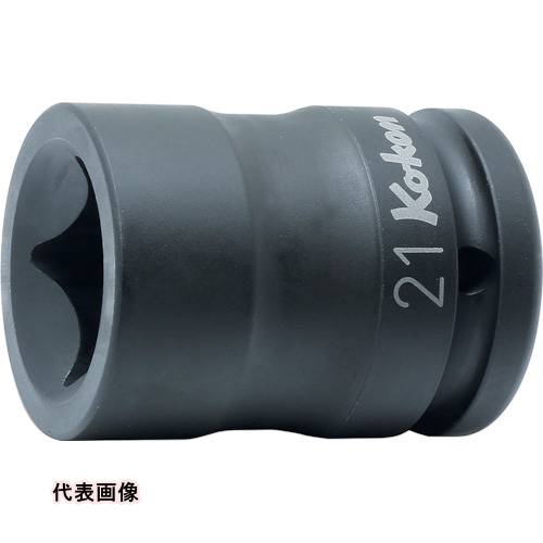 自動車整備用 Ko-ken ホイールナット用4角ソケット 差込角19....(4)