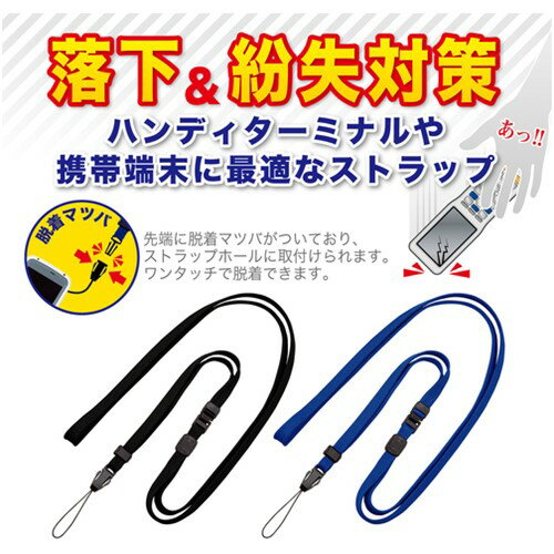 スマートフォン用 スマートリング2 レッド スマホリング バンカーリング ホールドリング リングスタンド 高級感 落下防止 便利 アローン ALK-SSR2RD