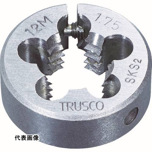 4989999216530｜424-9755 [T25D10X1.25] 1個販売こちらの商品はメール便対応商品です。メール便対応数：5（※1回のご注文で対応数の合計が101以上だとメール便は対応できませんので予めご了承下さい。) 商品画像については実際の製品と異なる場合がございます。あくまでも商品のスペックをご確認の上ご注文をお願いいたします。※この商品は受注発注の商品です。その為メーカーに在庫がない場合がございます。その場合は大変申し訳ございませんがキャンセルとさせて頂きます。予めご了承下さい。424-9755特長調整ねじ付なので寸法調整ができます。ねじ山を修正する時にも使用できます。用途被削材:鉄、軽金属。おねじ加工用。仕様呼び寸法：M10ピッチ(mm)：1.25外径(mm)：25厚さ(mm)：9加工ねじ：メートルねじ材質_仕上低合金鋼（SKS2）質量25.000G注意ステンレス製のねじ類には、使用できません。原産国日本JANコード4989999216530「ルーペスタジオ」では、拡大鏡(虫眼鏡/ルーペ)、双眼鏡、単眼鏡、望遠鏡などのレンズ製品を主に取り扱っております。工具製品は常には在庫しておらずお取りよせとなります。ご了承下さい。ダイス ダイスTRUSCO 丸ダイス 25径 関連商品へ